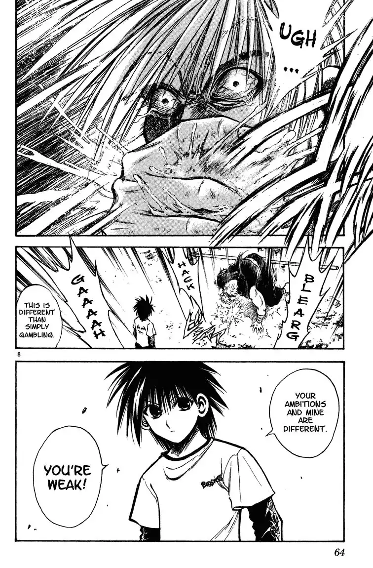 Flame of Recca Chapter 251 7